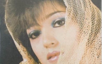 Zarrin Shuwayaen APRIL 1990