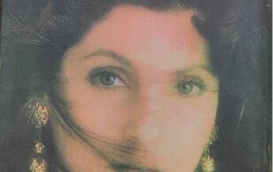 Zarrin Shuwayaen AUGUST 1989