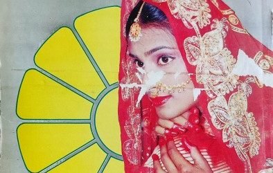 Zarrin Shuwayaen FEBRUARY 1989