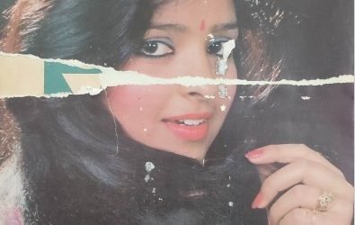 Zarrin Shuwayaen JANUARY 1990