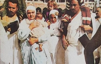 Zarrin Shuwayaen JULY 1989