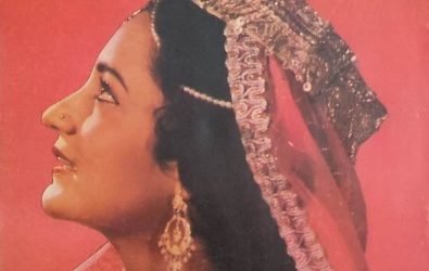 Zarrin Shuwayaen JULY 1990