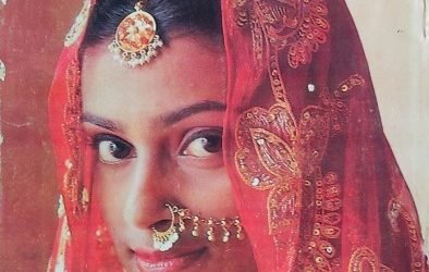 Zarrin Shuwayaen MAY 1989