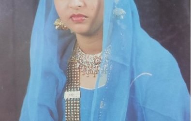 Zarrin Shuwayaen NOVEMBER 1989