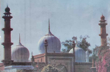 Zarrin Shuwayaen DECEMBER 1992