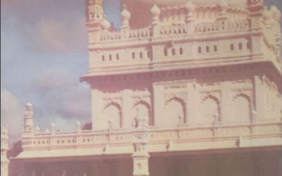 Zarrin Shuwayaen October 1991