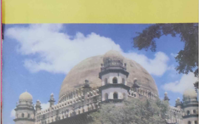 Zarrin Shuwayaen May 1993